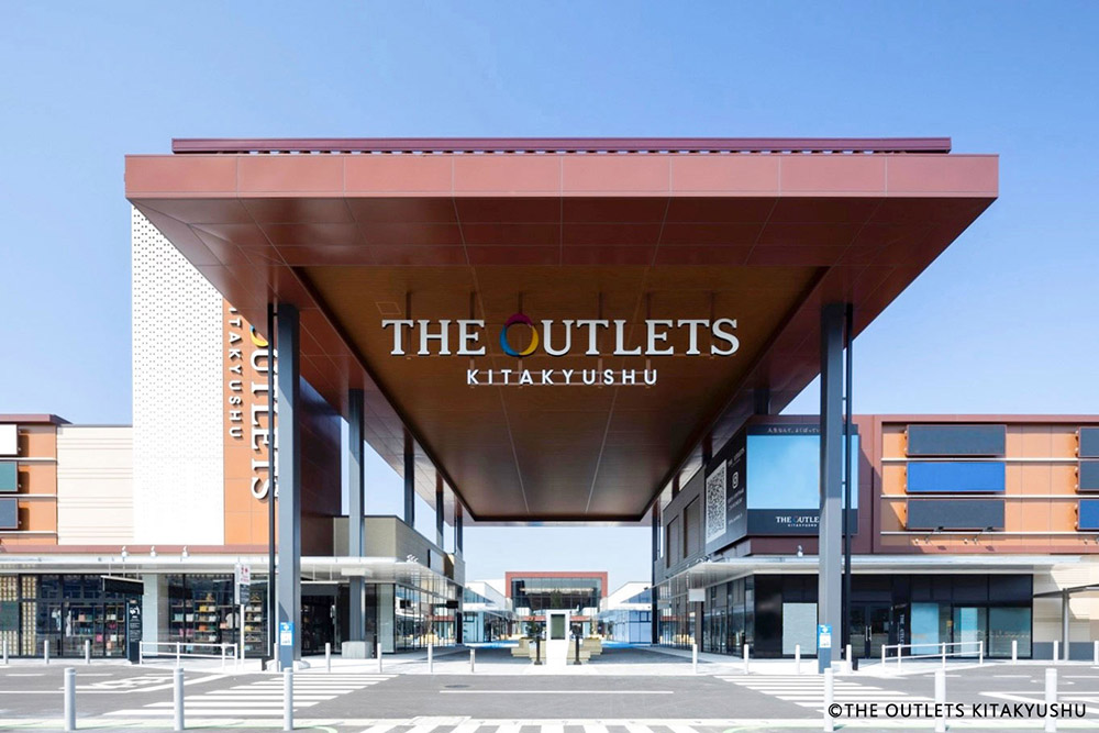 【北九州市】THE OUTLET KITAKYUSHU