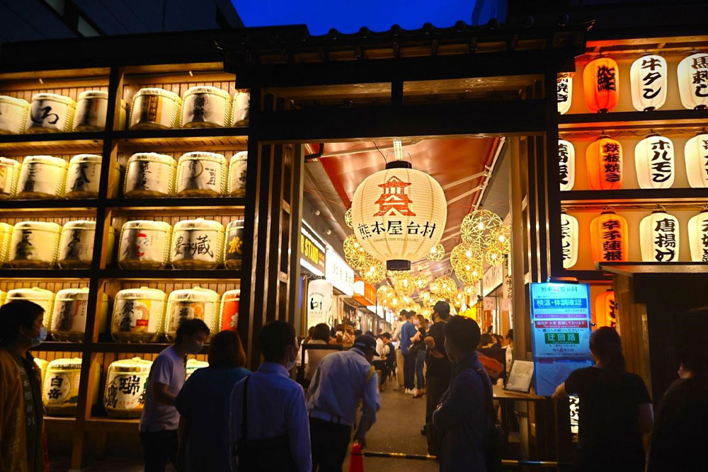 【熊本市】熊本屋台村